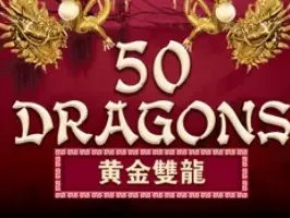 Fifty Dragons screenshot
